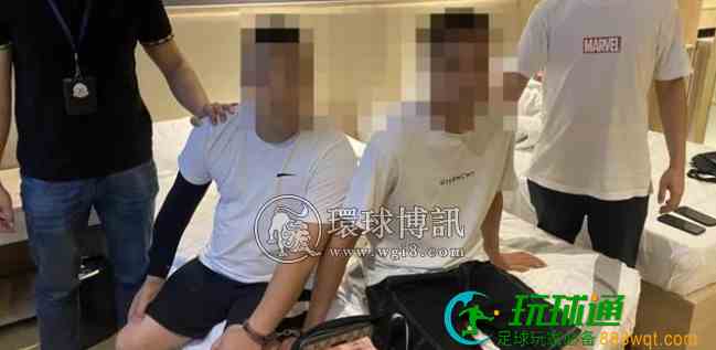 “遭电击、关水牢”!偷越国(边)境案嫌疑人亲述偷渡后惨痛经历! “遭电击、关水牢”!偷越国(边)境案嫌疑人亲述偷渡后惨痛经历!