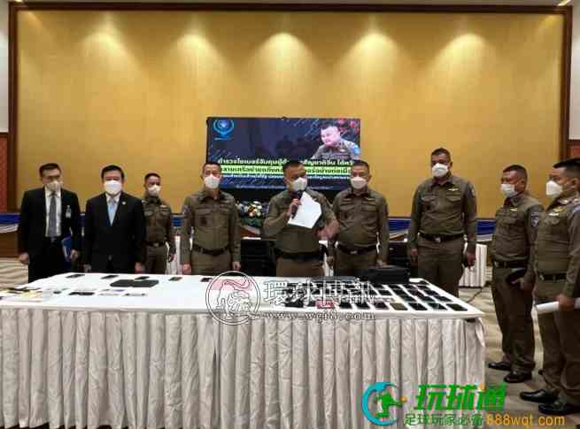 曼谷两处台湾电信诈骗窝点被捣,涉案金额高达6000万 曼谷两处台湾电信诈骗窝点被捣,涉案金额高达6000万