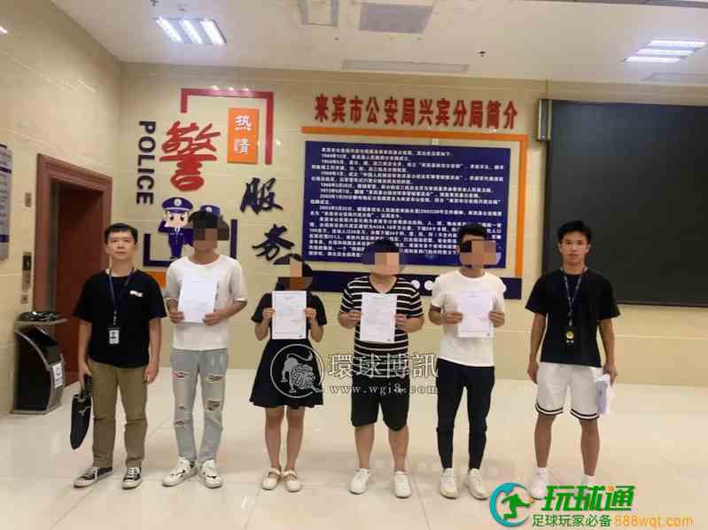 广西来宾警方本周持续发力,打击涉案 广西来宾警方本周持续发力,打击涉案