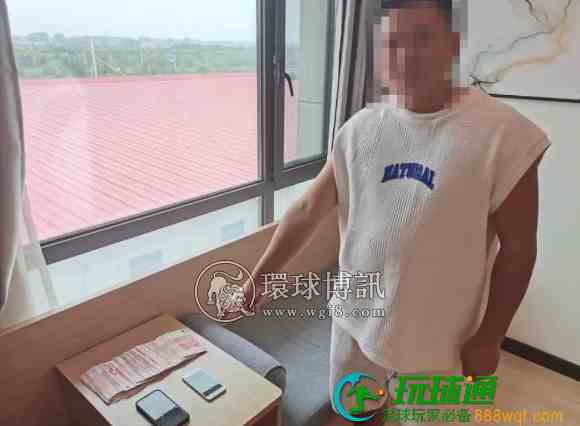 抓获3人!大石头森林公安分局成功打掉一个电信诈骗犯罪团伙 抓获3人!大石头森林公安分局成功打掉一个电信诈骗犯罪团伙