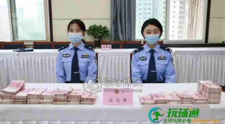追回 47 万元！兰州安宁公安举行电信网络诈骗案件追缴资金返还仪式