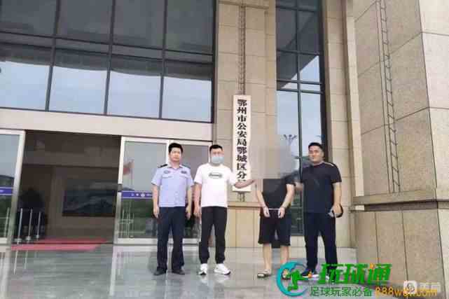 雷霆攻势！河北磁县警方再抓8名网逃嫌疑人