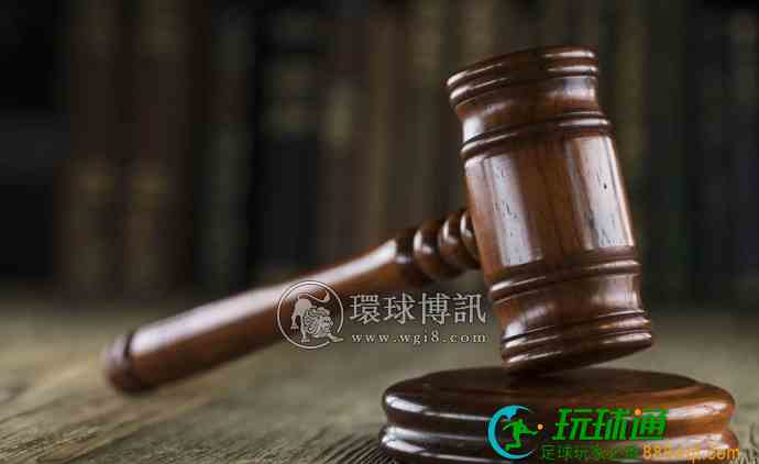 以“跑分”补贴家用，浙江龙游县一对夫妻2人双双获刑！