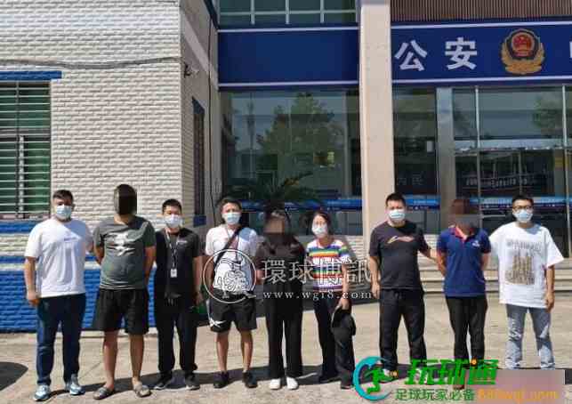 四川绵阳警方摧毁一“杀猪盘”跨省电诈犯罪团伙