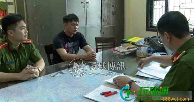 越南太平省警方抓获一名被通缉的中国公民