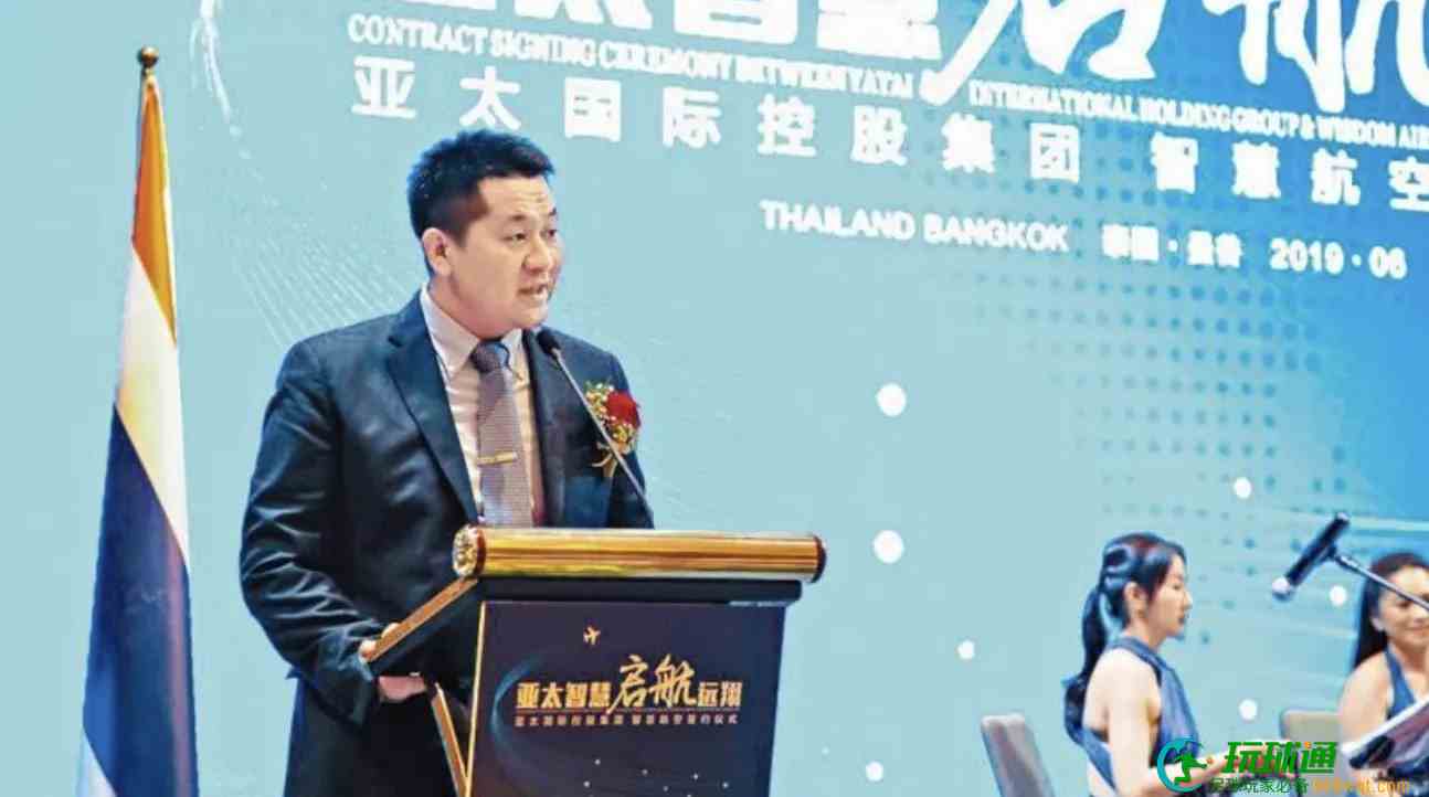 泰国法院判决引渡佘智江回国法办