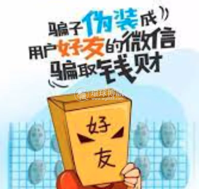 微信截图_20221029191107.png