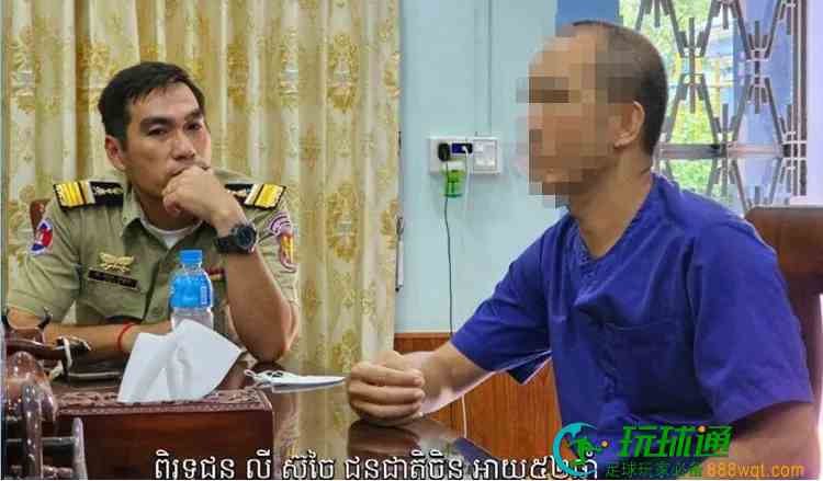 中国囚犯在金边监狱内遭狱友殴打，视频泄露，监狱总局回应！