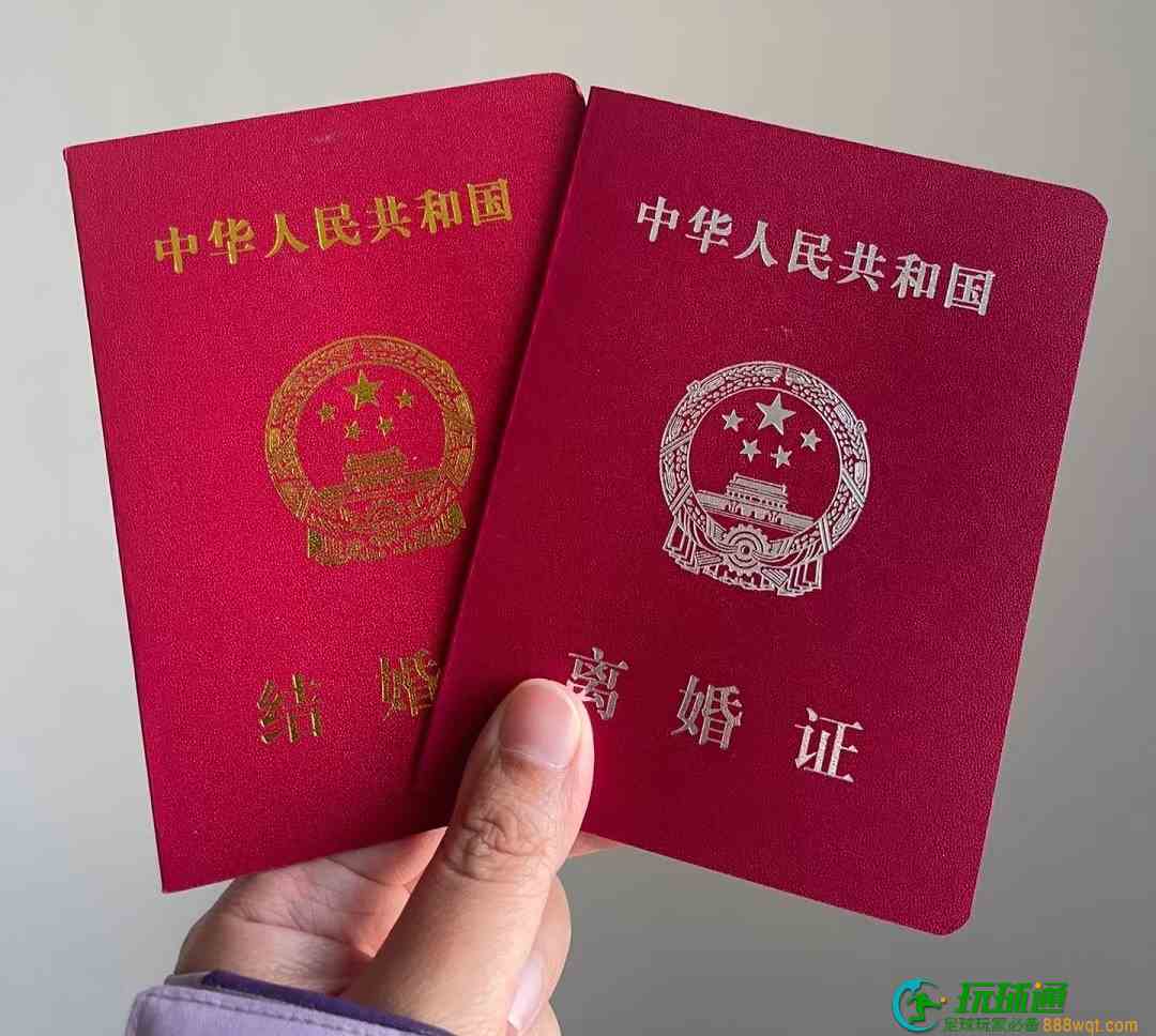 给在柬埔寨的前夫的话