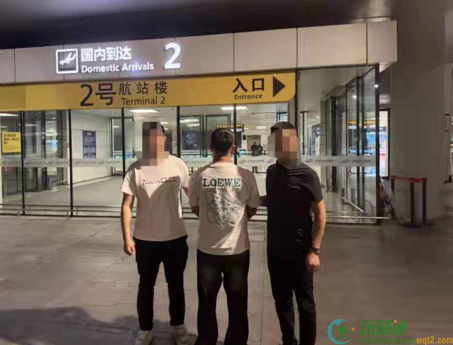 搭建境外黑灰产“担保平台” 山西警方成功劝投一名境外在逃人员
