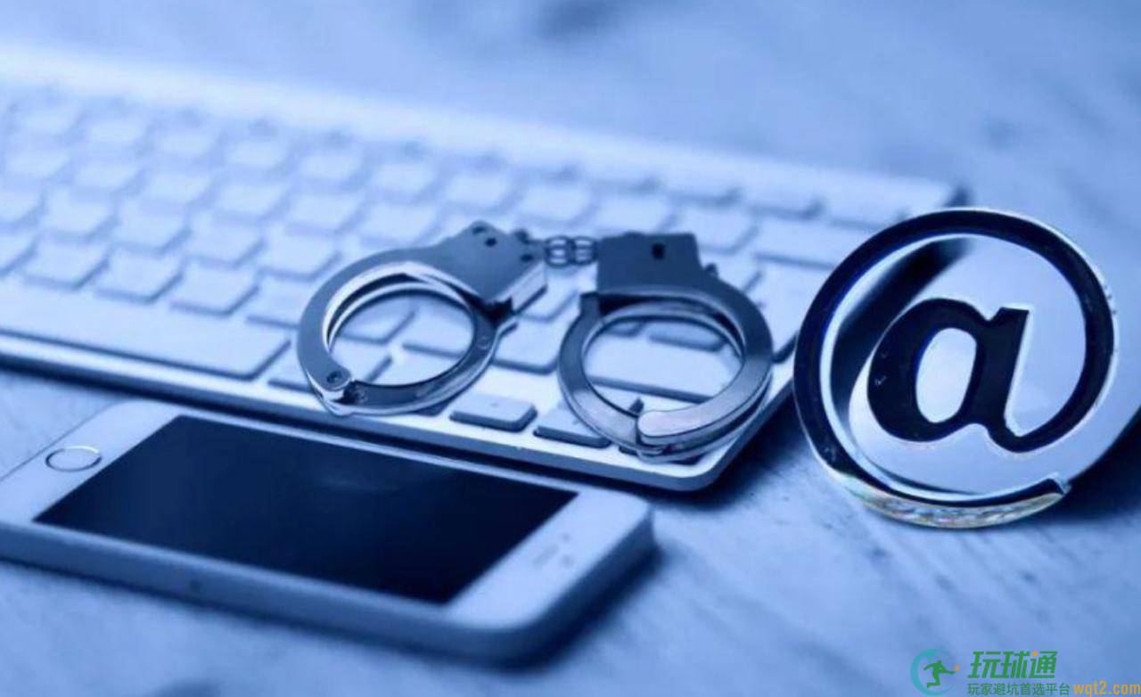 一团伙为菲律宾跨境赌博集团提供技术支持获刑
