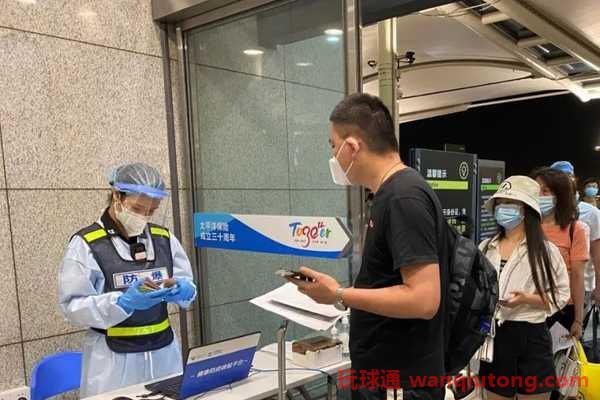 注意!6月8日起,广州白云机场查验绿码及阴性证明