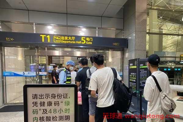 注意!6月8日起,广州白云机场查验绿码及阴性证明