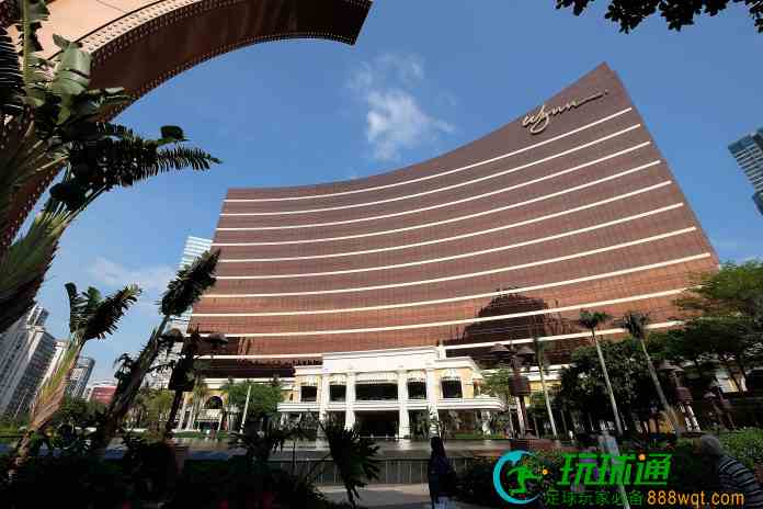 永利澳门取得新赌牌 随即重组资本增额至50亿