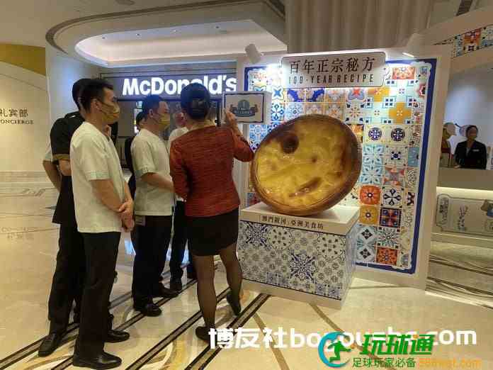 澳门本地居民失业率下降至3.6%！就业市场回暖迎来新机遇