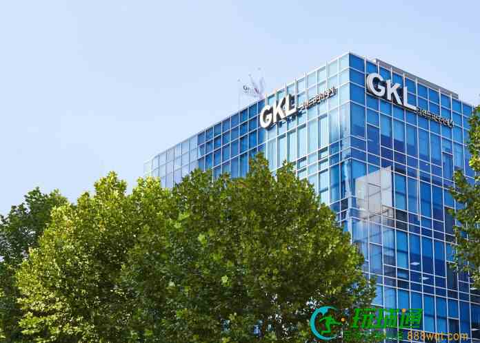 南韩博企GKL次季纯利650万美元  按季大跌六成