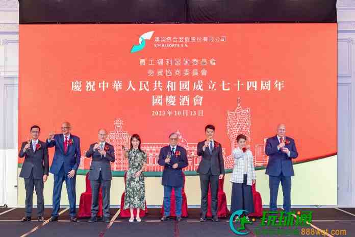 何超凤指10月澳娱综合业绩全年最好  料明年动工翻新新葡京