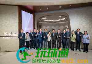 全球首創綜合度假村配備MRI及CT服務 新濠影滙卓智醫院正式開幕