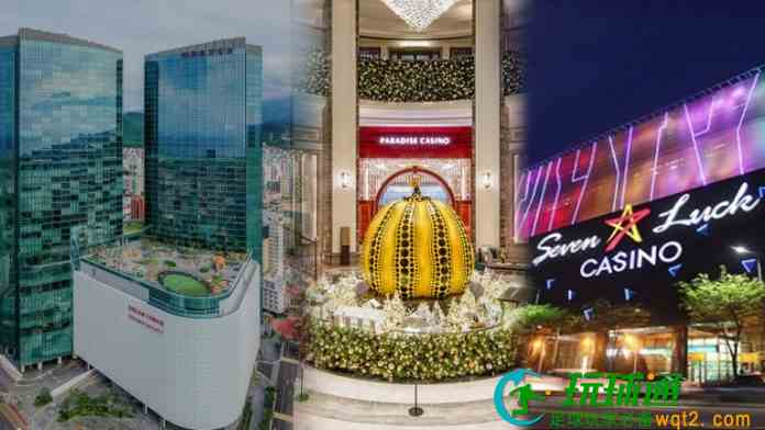 GKL上月赌场收入按年跌6.5%  百乐达斯济州天城齐录升幅