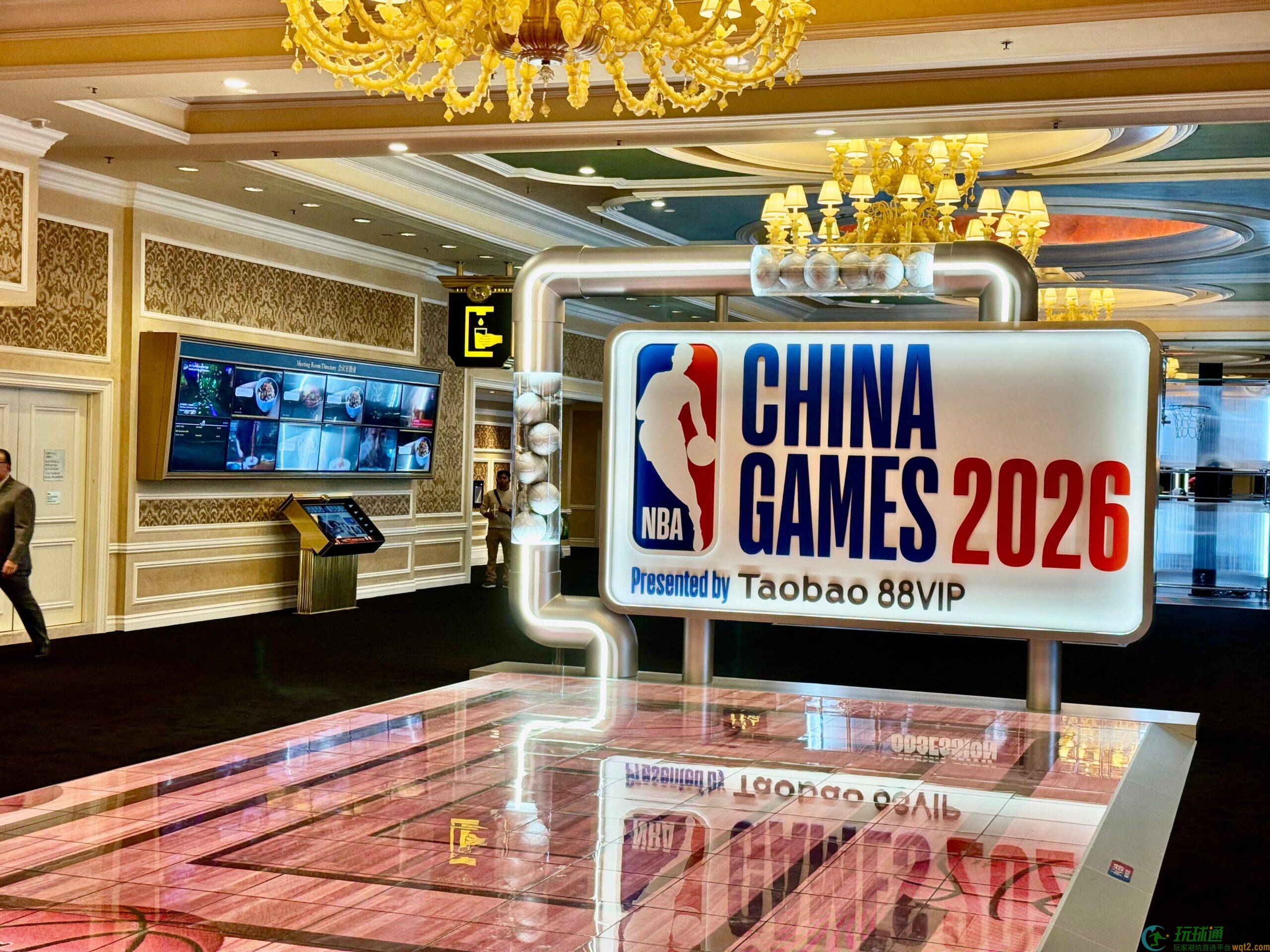 NBA HOUSE于威尼斯人正式开幕，展区全面扩展至1,500平方米
