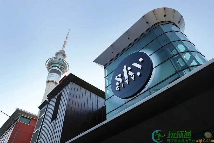 SkyCity 夺纽西兰网赌牌照申请资格 券商指项目回报仅贴近资金成本