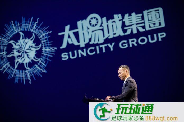 温州法院审理周焯华犯罪集团涉赌三案  张宁宁等35被告当庭认罪