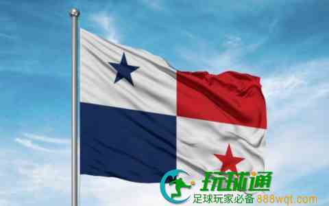 Pariplay在巴拿马获得许可证，继续在拉丁美洲扩张