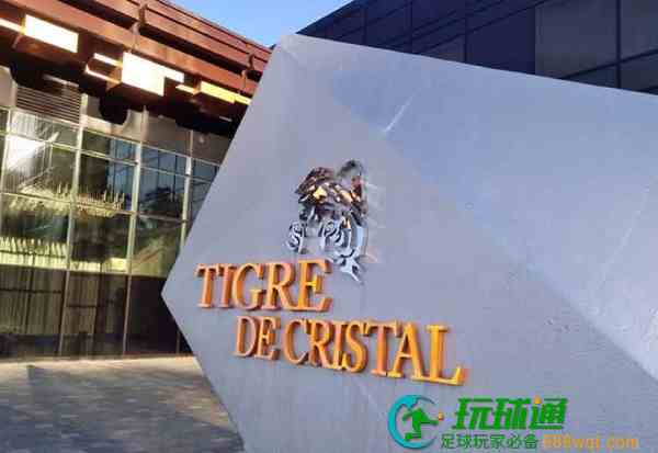 汇率波动确认外汇亏损 凯升控股中期盈转亏蚀1610万