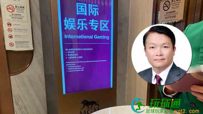 外国客专区成效惹关注  李伟农鼓励博企装电子赌枱方便统计投注