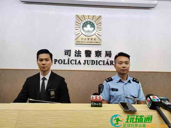 误信买私募基金倍赚堕杀猪盘骗局  澳门中年妇失444万人币