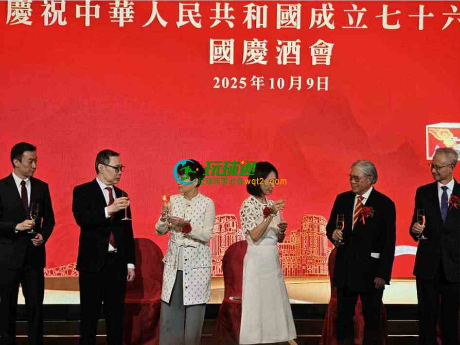 【澳门】澳娱综合举行国庆酒会 号召员工以奋斗精神提升竞争力