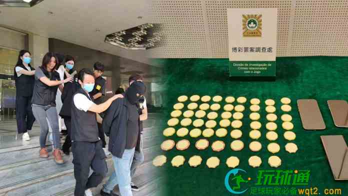 三骗徒屡施掩眼法交叉手代客落注  扮赌输共呃万五元筹码被捕