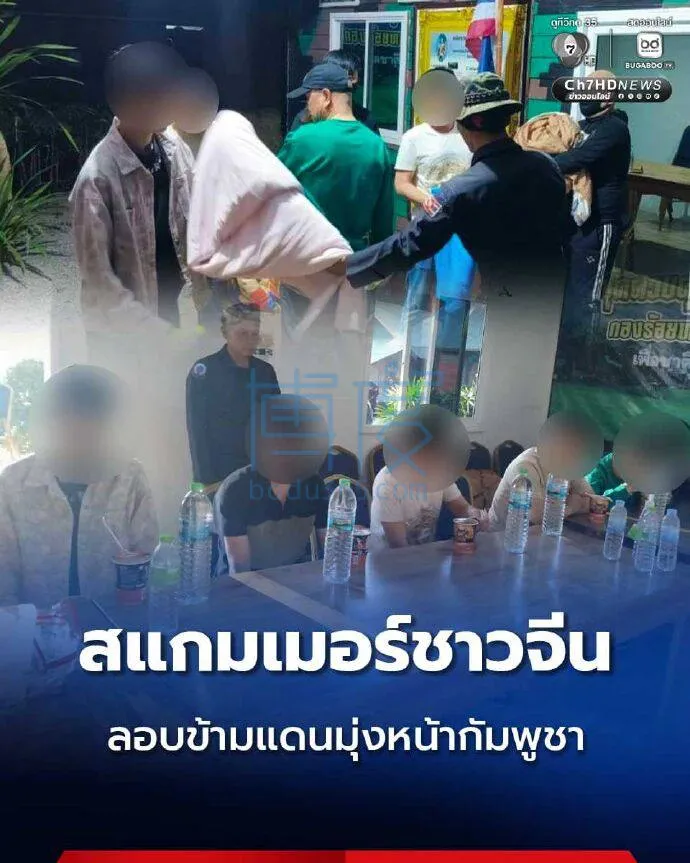 柬埔寨重申一个中国政策