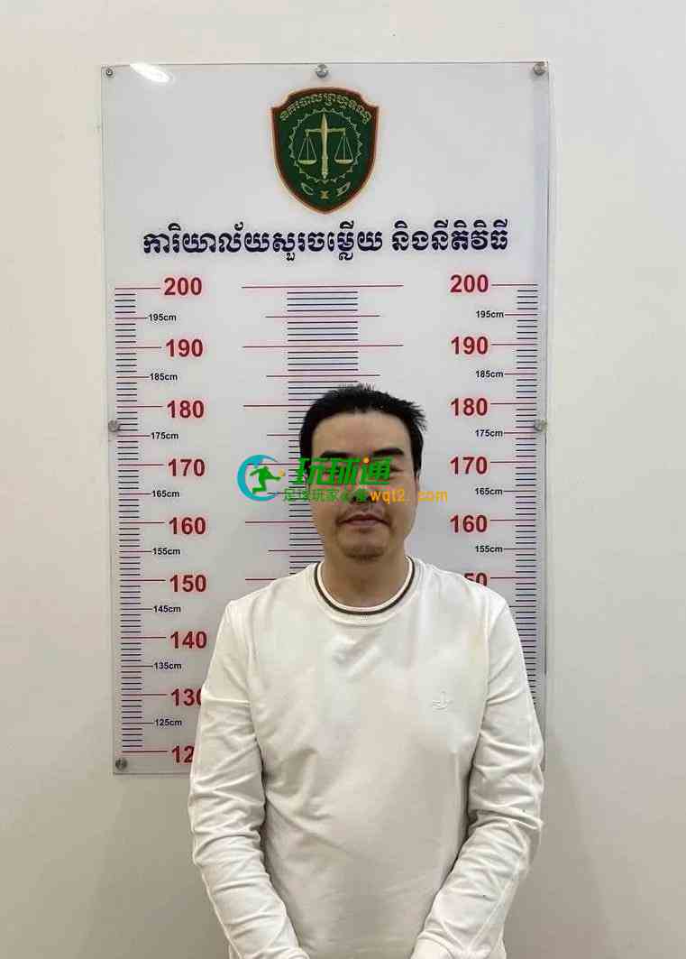 柬埔寨“爆料王”不服抗诉：我发帖说的都是事实！请改判我无罪！