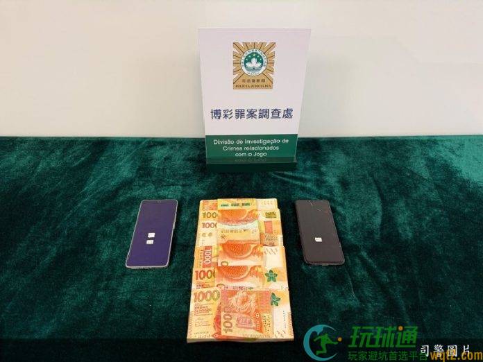 合资搏杀捲款失蹤  内地夫妇涉吞友人11万赌本入境遇截
